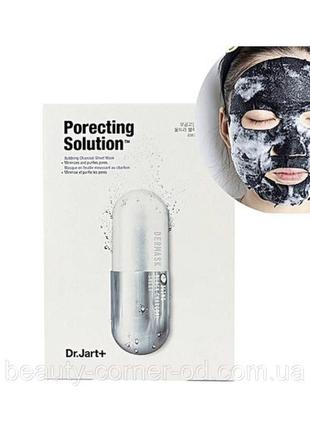 Маска для очищення пор dr. jart porecting solution dermask, 28 р