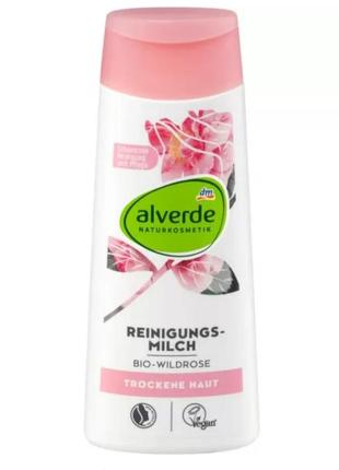 Очищающее молочко дикая роза alverde, 200 ml (немесовая)