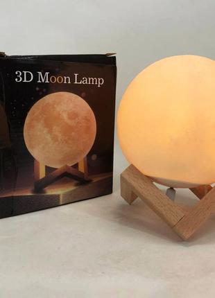 Ночник 3д светильник moon lamp 13 см, ночники 3d lamp, проекционный 3d lg-381 светильник ночник5 фото