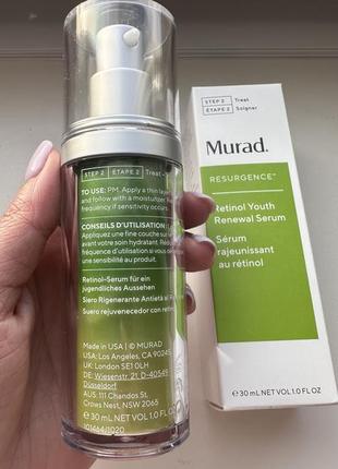 Омолаживающая сыворотка для лица murad resurgence retinol youth renewal serum с ретинолом2 фото