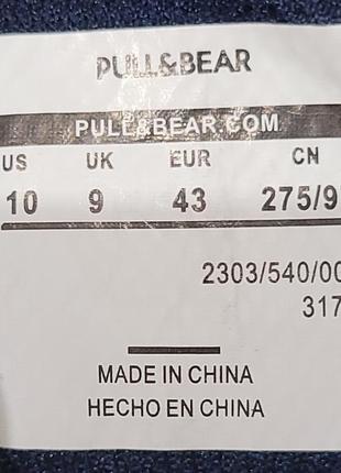 Кроссовки мужские pull &amp; bear4 фото