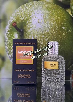 Тестер ❤️donna karan be delicious❤️ духи донна каран парфум2 фото