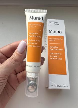 Крем для шкіри навколо очей murad environmental shield targeted eye depuffer