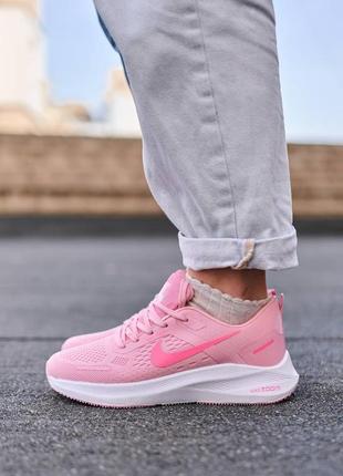 Кроссовки nike zoom x pink white