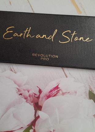 Палетка теней revolution pro, earth and stone