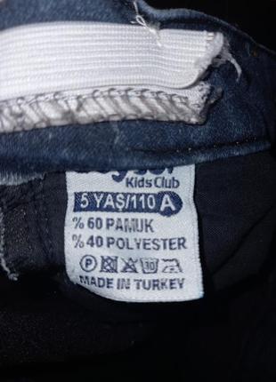 Детские джинсы 👖3 фото