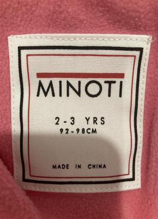 Плащ на подкладке minoti 2