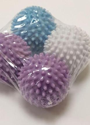 Спеціальні кульки для прання пуховиків і білизни 6,5 см. м'ячики для прання речей у...