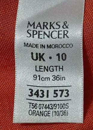 Брендовая 100% лен длинная юбка р.10 от marks &amp;spencer4 фото