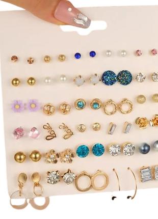 Набір стильних сережок пусети (30 пар), сережки-кільця, сережки-цвяшки, подарунок для дівчат, пумери