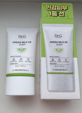 Dr.g - green mild up sun+ spf50+/pa++++ - сонцезахисний крем на фізичних фільтрах - 50ml