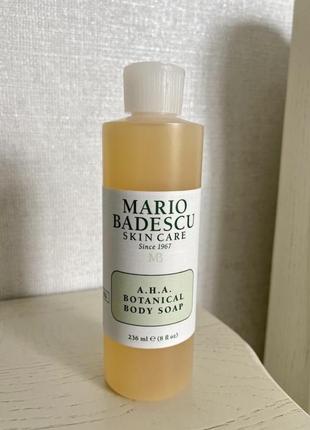 Mario badescu a.h.a. botanical body soap гель для душа с a.h.a. кислотами в объеме 236мл