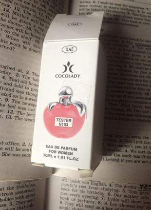 Nina ricci nina cocolady tester тестер парфум 30 мл4 фото