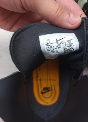 Кроссовки nike air force vandalized6 фото