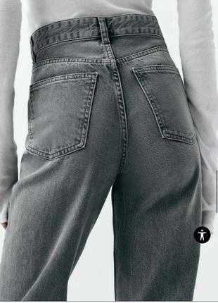 Серо-голубые джинсы зара / trf high-rise wide-leg jeans4 фото