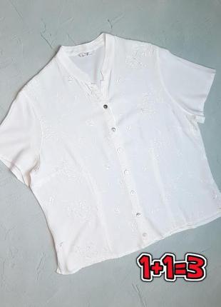 🌿1+1=3 базовая белая рубашка блуза marks &amp; spencer, размер 52 - 541 фото