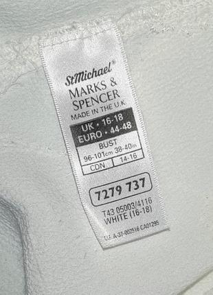 🌿1+1=3 базовая белая рубашка блуза marks &amp; spencer, размер 52 - 547 фото