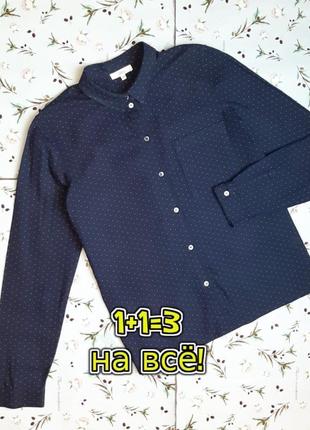 🎁1+1=3 отличная темно-синяя блуза рубашка в мелкий горошек jake*s, размер 44 - 46