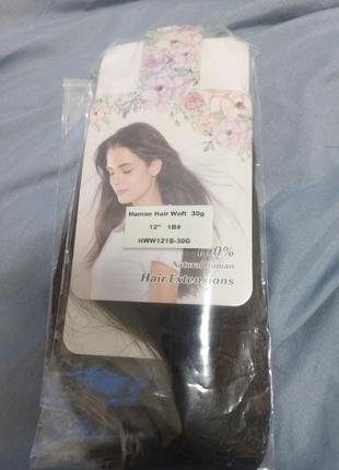 Волосы натуральные для наращивания