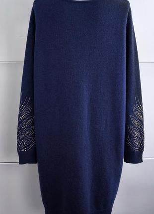 Вовняний светр , тунічка woolovers синього кольору5 фото