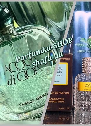 Тестер ❤️armani acqua di gioia❤️ духи армани аква ди джио1 фото