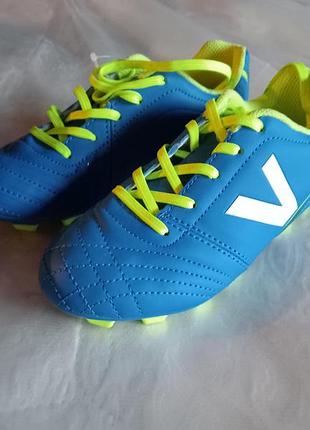 Копки футбольні дитячі нові