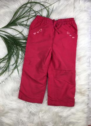 Малинові штанці на 2-3 роки
