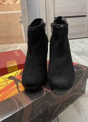 Ботильйони 3