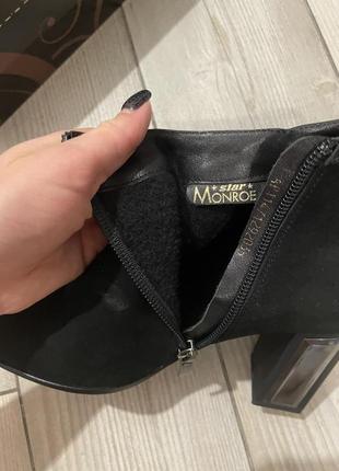 Ботильйони 5