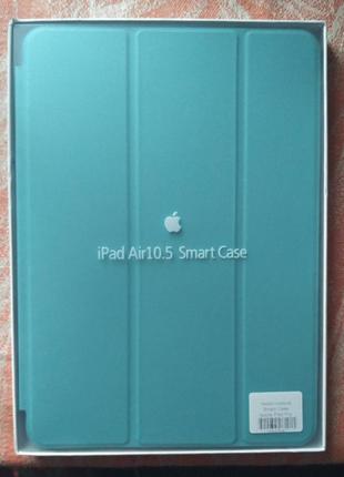 Чехол на айпад apple ipad air 10.5" 2019 / ipad pro 10.5" (2017)