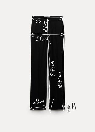 Крутые прямые минималистичные брюки штаны zara с розрезами внизу. хит9 фото
