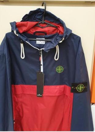 Молодіжна,стильна вітровка stone island анорак2 фото