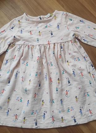 Сукня дитяча / плаття для дівчинки