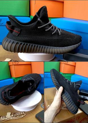 Изики от stilli (yeezy 350)1 фото