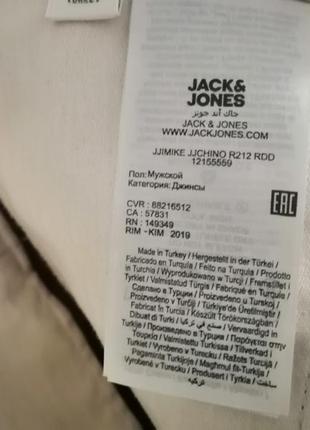 Джинси штани jack & jones r212 rdd japanese selvadge на селвiджi  на весну.9 фото