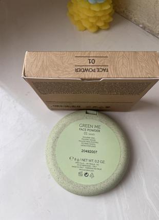 Матирующая пудра для лица kiko green me face powder sand 01