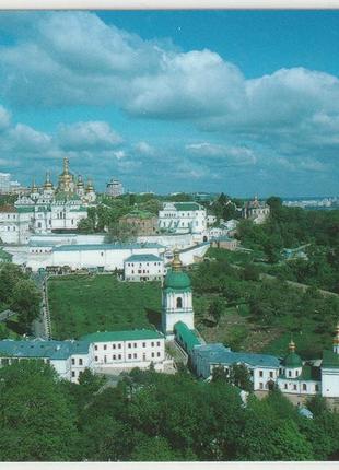 Календарь киево-печерская лавра 2008 год ламинированный