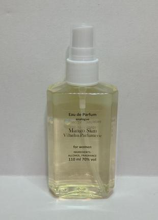 Vilhelm parfumerie mango skin (манго скин) парфюмированная вода 110 ml унисекс3 фото