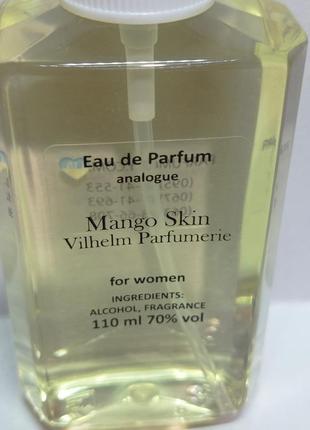 Vilhelm parfumerie mango skin (манго скин) парфюмированная вода 110 ml унисекс2 фото
