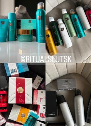 Гель пінка для душу rituals sakura, mehr, ayurveda, jing, karma, homme10 фото