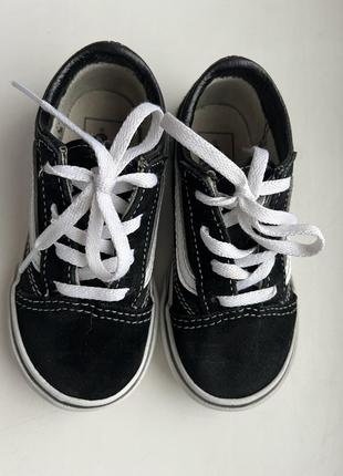 Vans детские 24,5