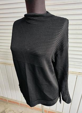 Весна осінь 2