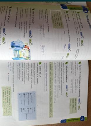 Учебник/ книга по немецкому «lagune» a1, kursbuch и arbeitsbuch2 фото