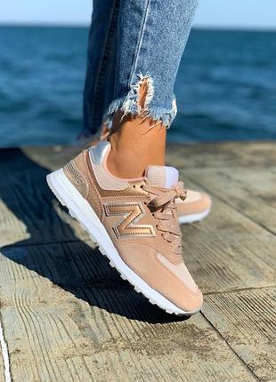 Кроссовки new balance 574 beige & gold кросівки