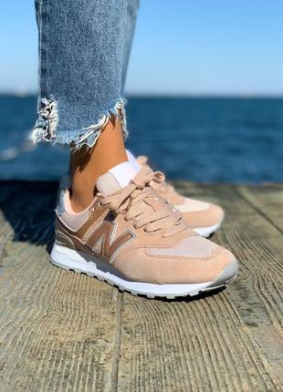 Кроссовки new balance 574 beige & gold кросівки4 фото