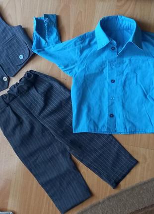 Нарядний костюм трійка для хлопчика