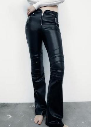 Кожаные брюки zara