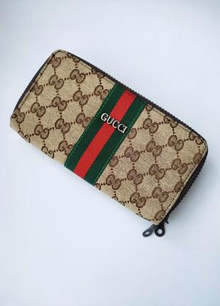 Шикарний портмоне гаманець в стилі gucci