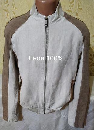 Вітрівка куртка чоловіча лляна від zara