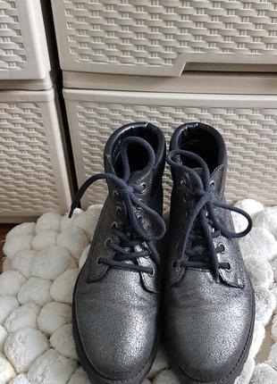 Кожаные серебристые ботинки демисезонные2 фото
